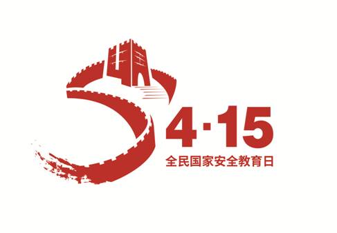 415logo（3.26定）