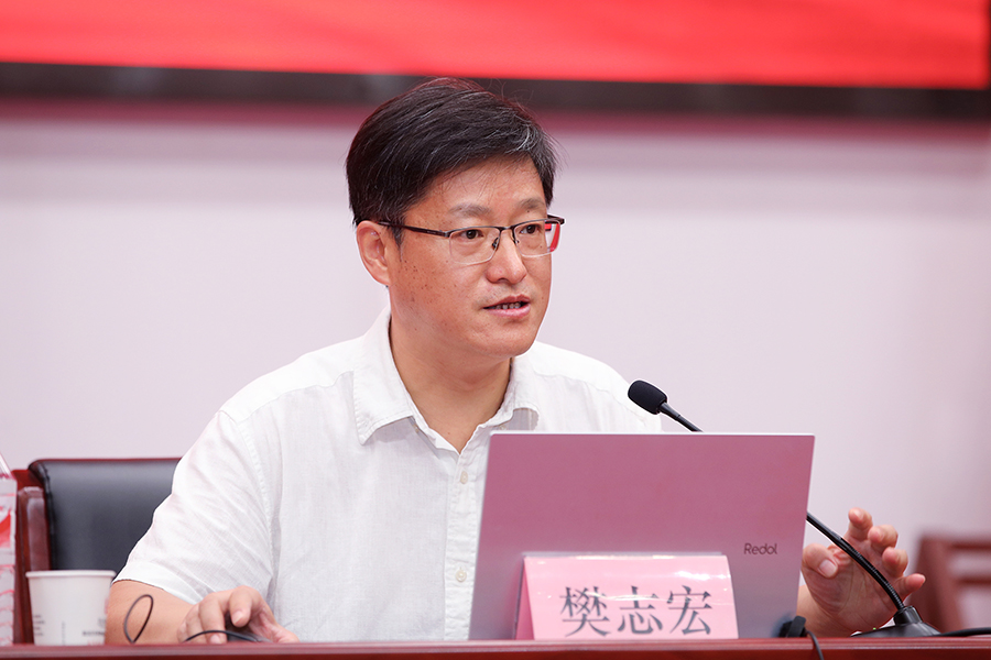 微信图片_20240812091645