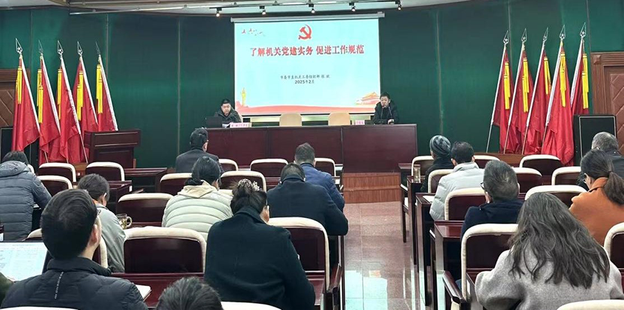图片2