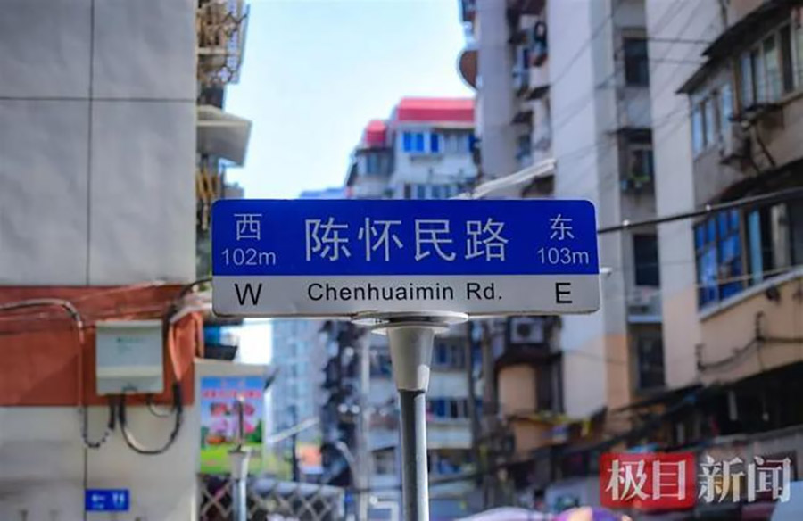图片24