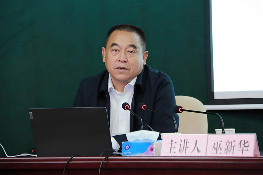 图片2