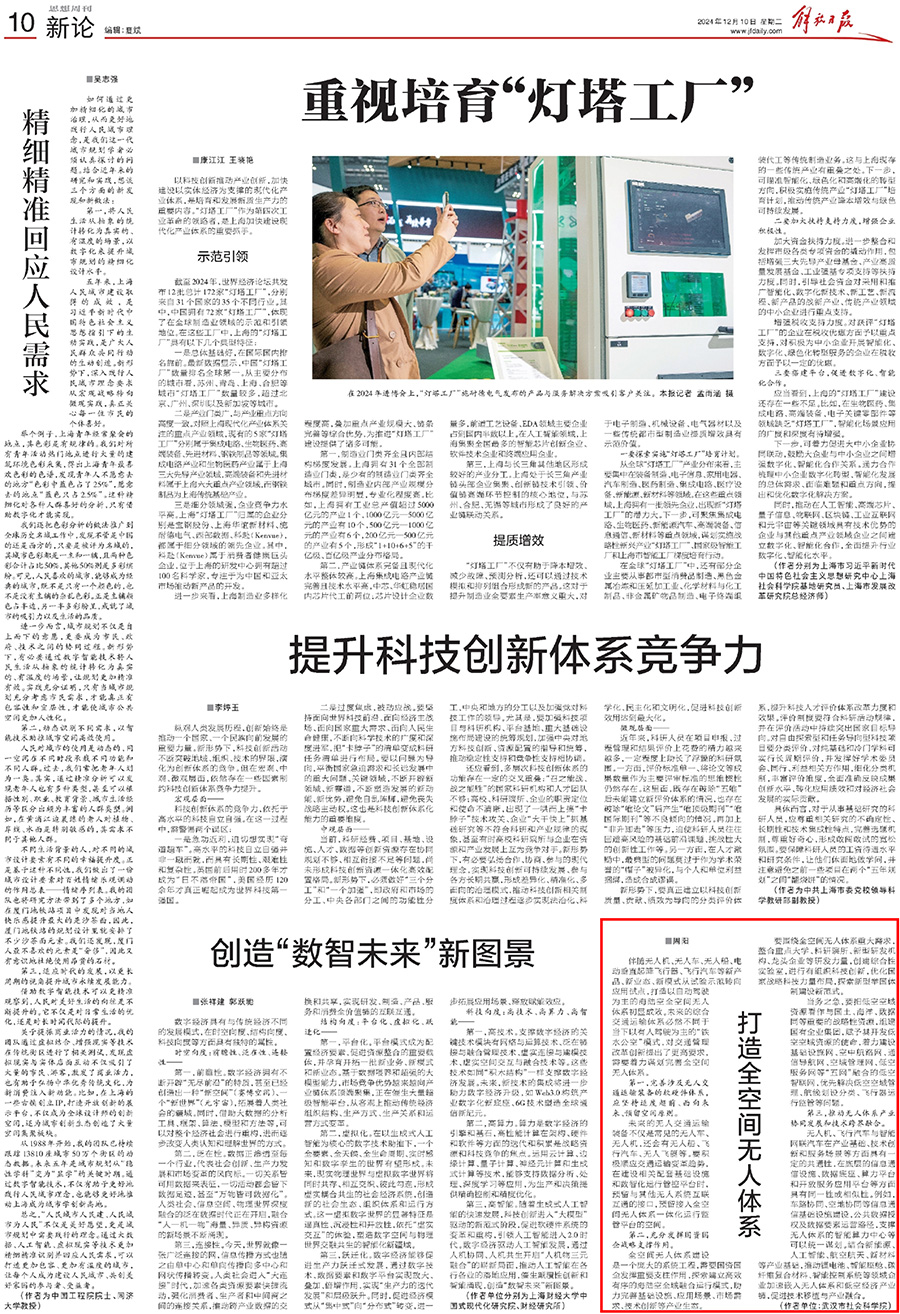 171c537df6bf.jpg 171c537df6bf.jpg