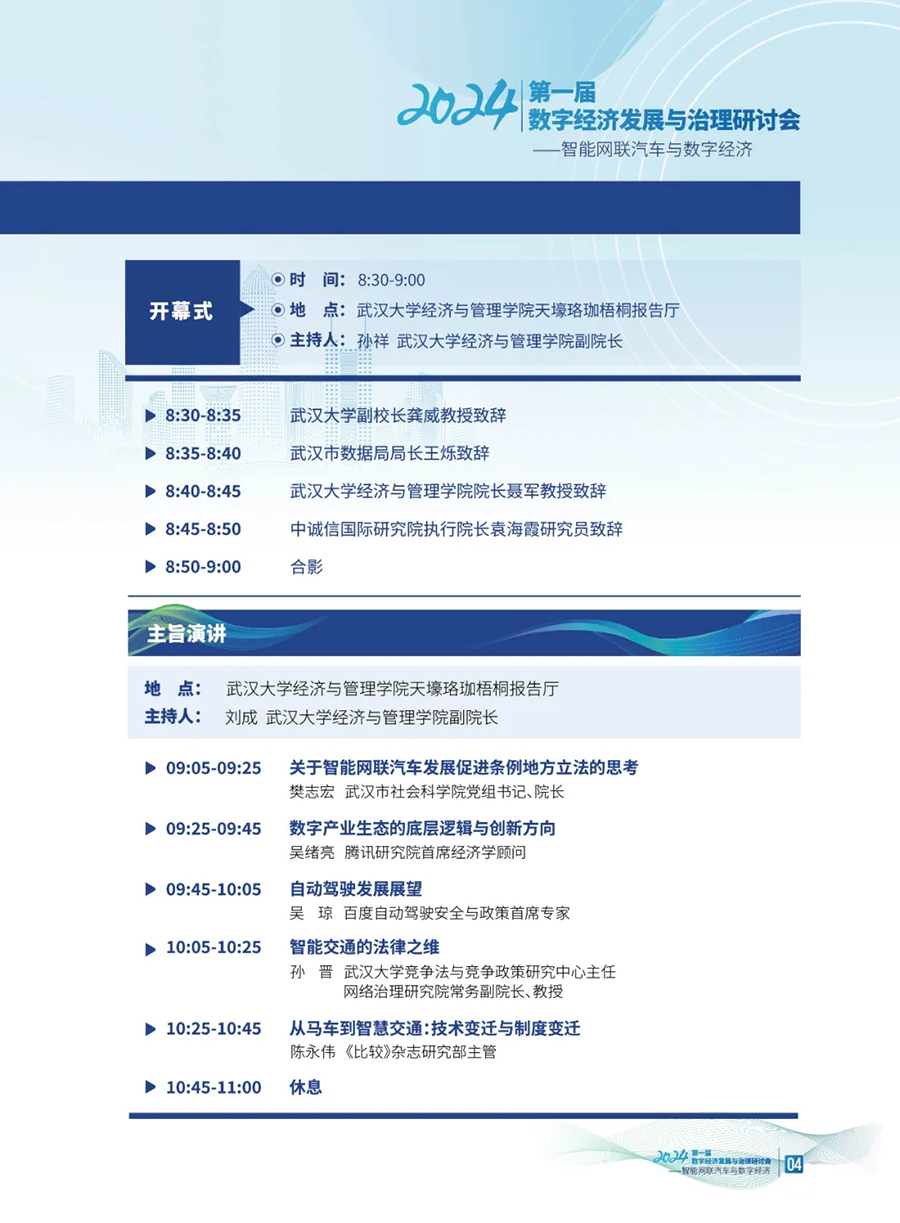 df6b39c79119495.jpg