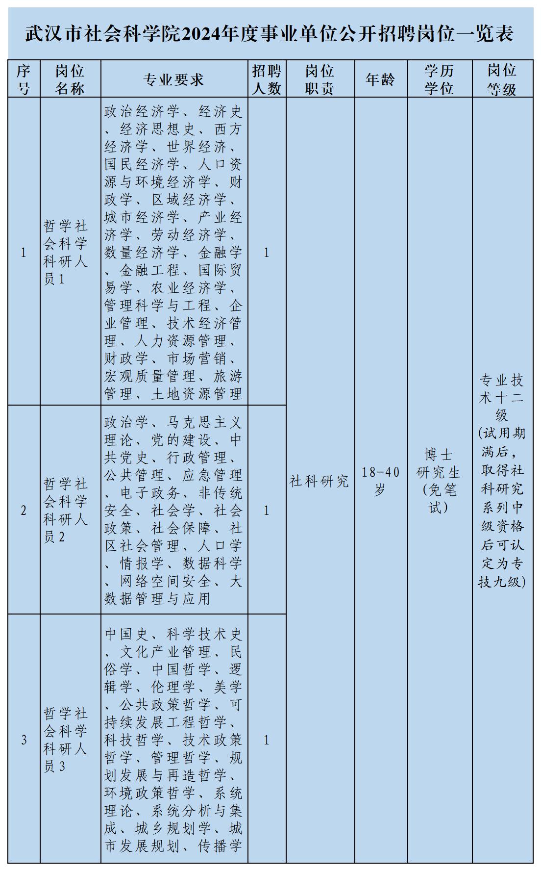 1496124126974de.jpg 1496124126974de.jpg