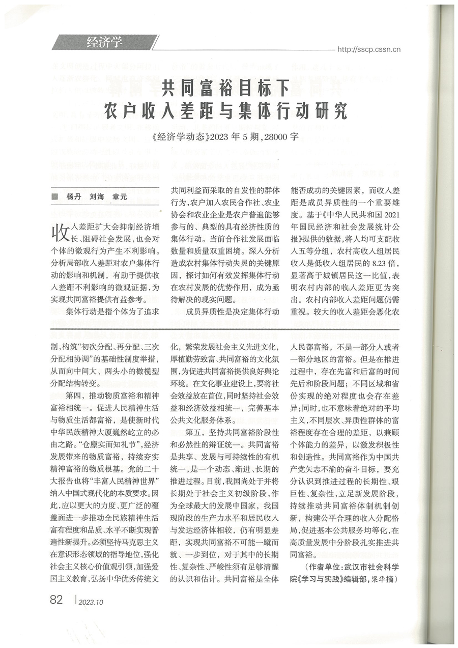 747cd58d227d9.jpg
