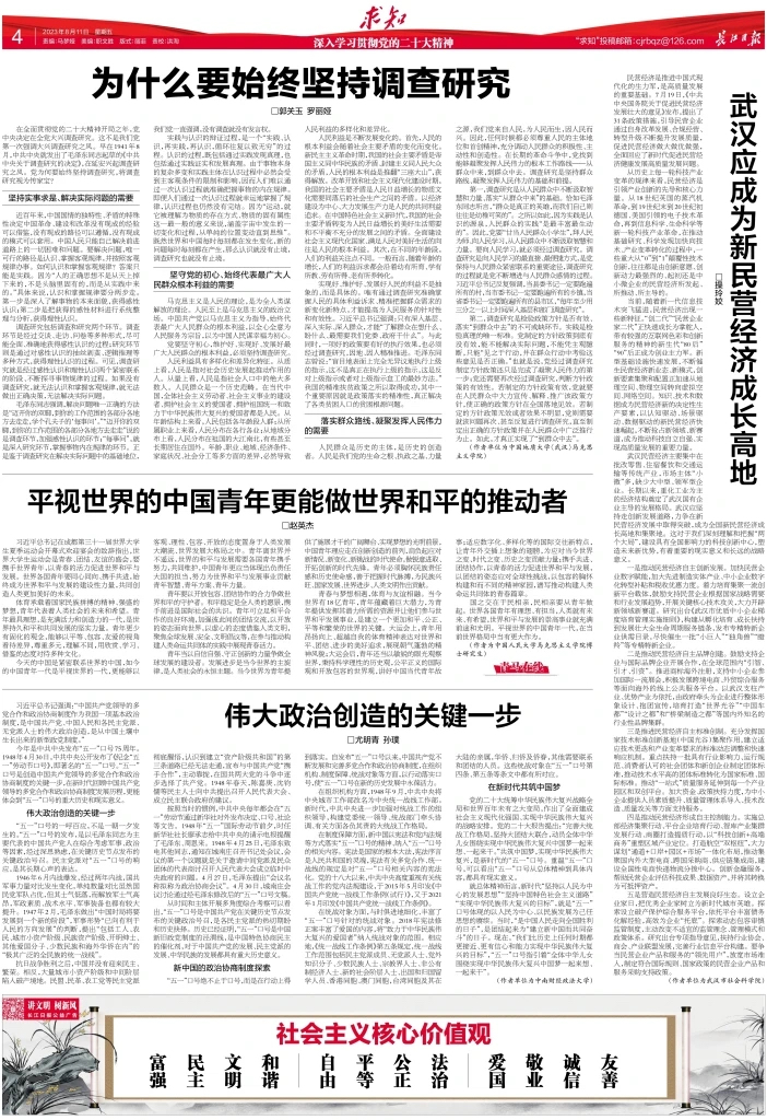 e7fd1ac8fed9a37.png e7fd1ac8fed9a37.png