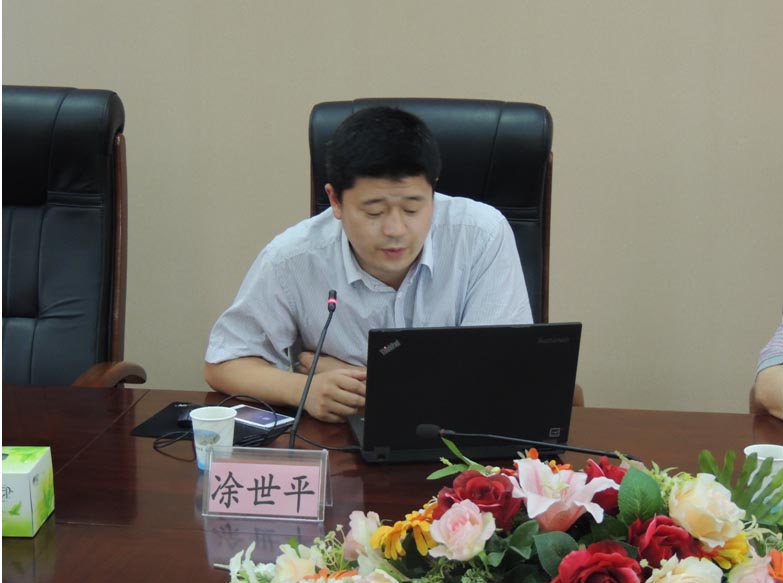 tsp.jpg