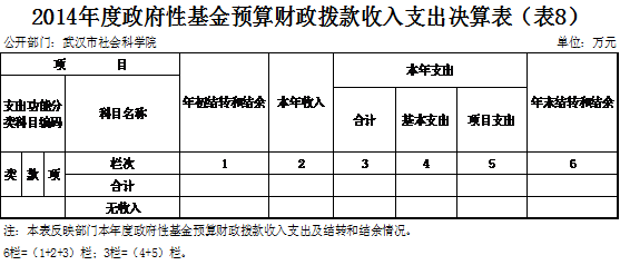 image016.gif