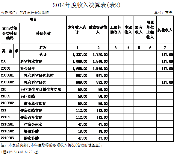 image004.gif