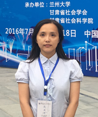 曹莹.jpg