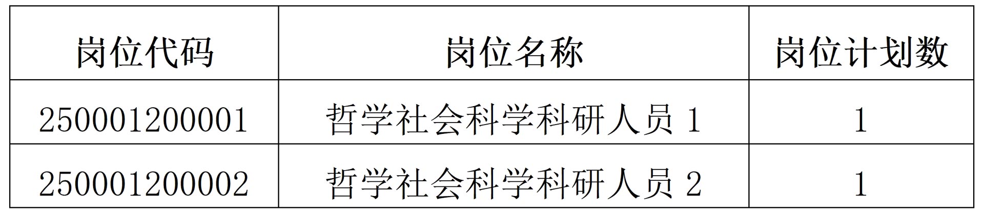 e728e50eb146ea0.jpg e728e50eb146ea0.jpg