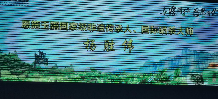 6.png