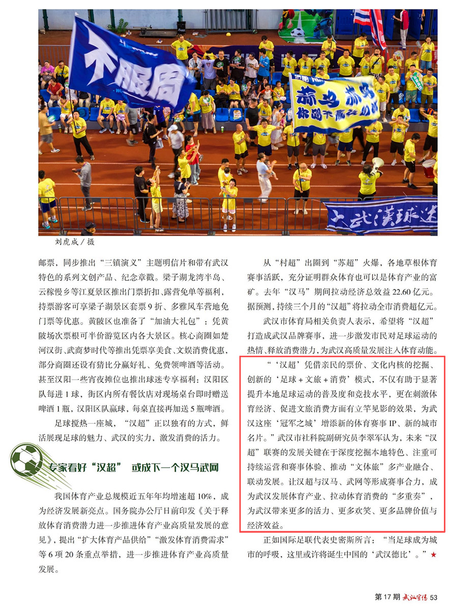 cc7b387e9c60b58.jpg