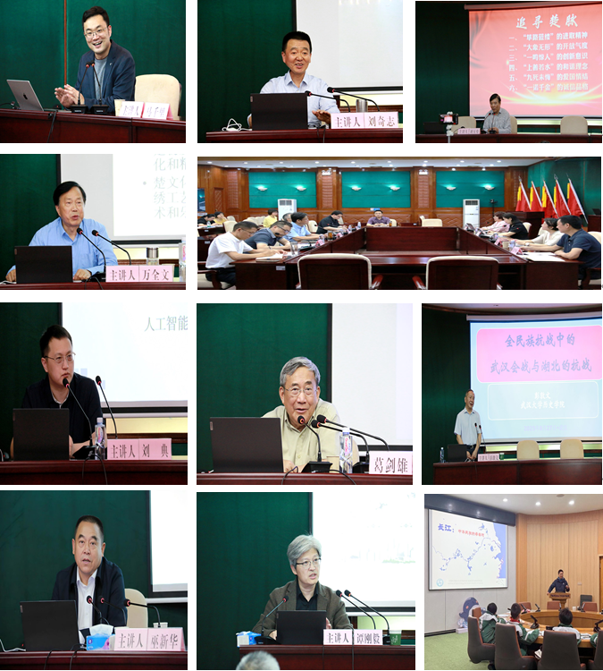 屏幕截图 2026-02-11 102942.png 屏幕截图 2026-02-11 102942.png