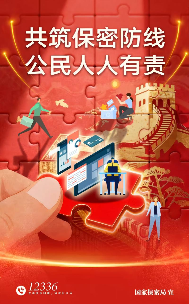 微信图片_20260416165152_471_99(1).jpg