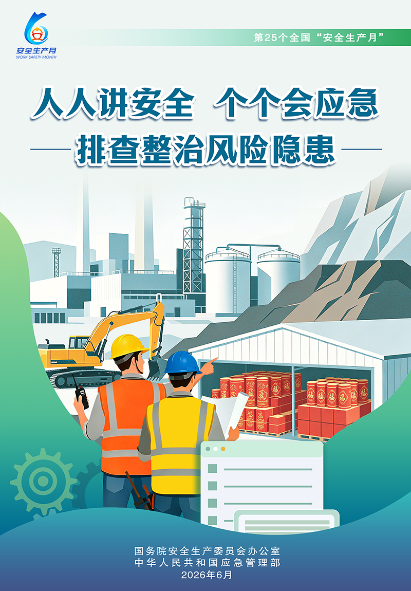 海报1.jpg