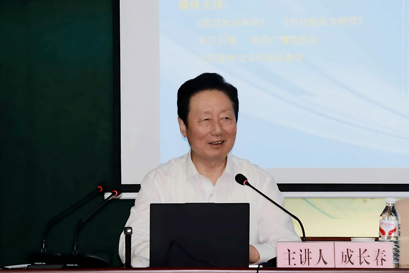 图片 2.png 图片 2.png