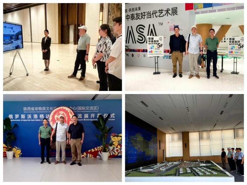 图片 2.jpg