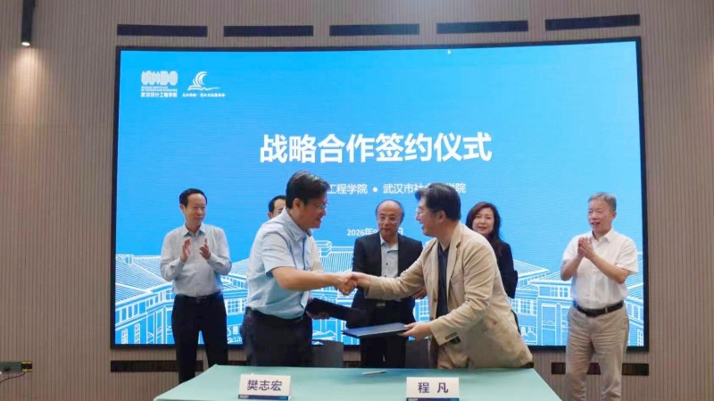图片 2.jpg 图片 2.jpg