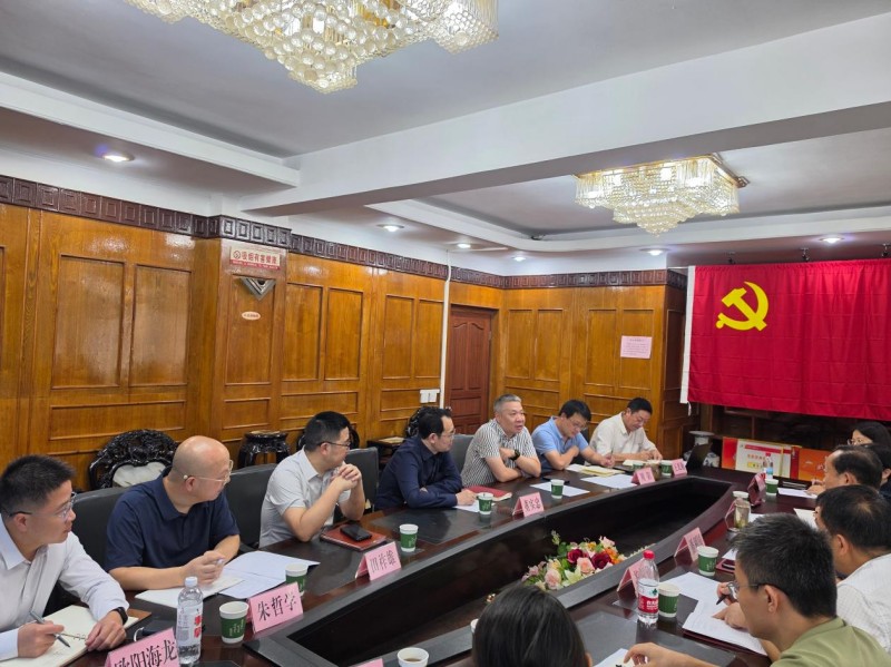 图片 2.jpg 图片 2.jpg